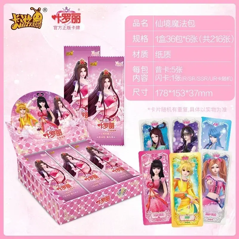 YeLoli-Dream Princess Collection Cartões Completos, Crystal Diamond Book, Rhinoceronte, Flash Cards, Brinquedos Presentes para meninas