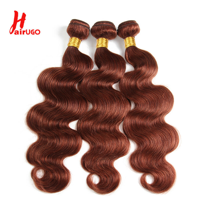 Extensiones de cabello humano Marrón ondulado, mechones de cabello brasileño, marrón, marrón, Remy, 1/2/3, #33
