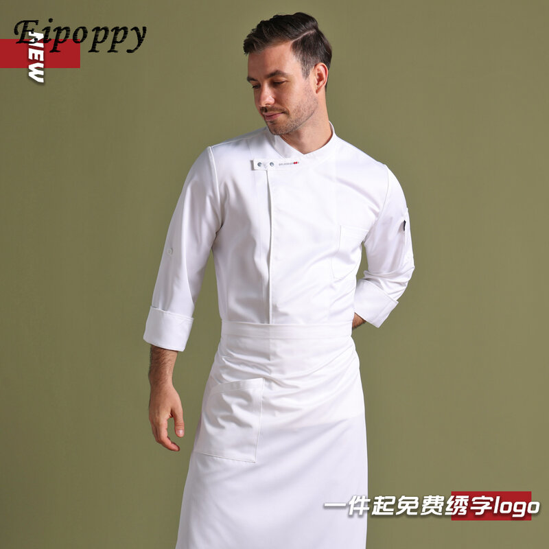 Chef Overalls Men's and Women's Autumn and Winter Long-Sleeved Kitchen Baking Coffee Shop Cake Western Restaurant Uniform
