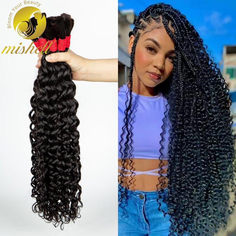28 Inch Natural Color Water Wave Human Hair Bulk for Braiding No Weft 100% Virgin Curly Braiding Hair Extensions for Boho Braids