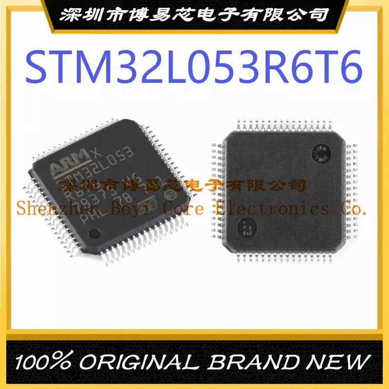 STM32L053R6T6 Pakket LQFP64 Gloednieuwe Originele Authentieke Microcontroller Ic Chip