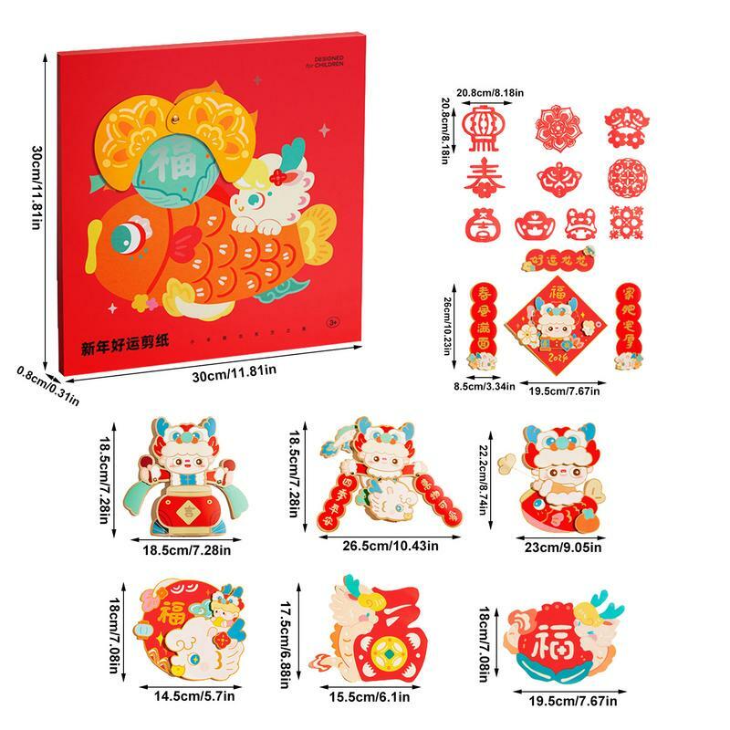 Ornement mural de l'année du dragon chinois, bricolage, nouvel an chinois 2024, artisanat découpé en papier, décor fait à la main pour garçons, filles, enfants, adultes