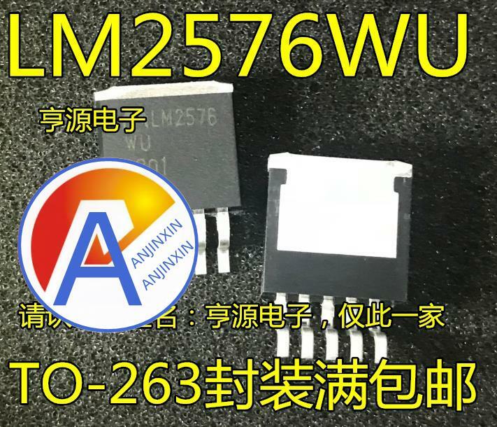 10pcs 100% orginal new  LM2576-5.0WU LM2576WU DC switching regulator TO363-5