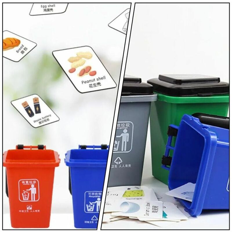 نموذج صغير لعبة تصنيف القمامة ، 4 علب القمامة ، شاحنة القمامة ، الألعاب التعليمية ، مساعدات التعليم المعرفي