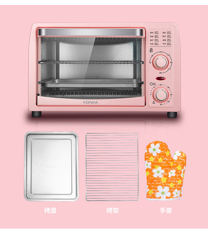 KONKA forno elettrico 13L rosa cucina multifunzionale piccolo girarrosto fermentazione a bassa temperatura Pizza tostapane frutta secca