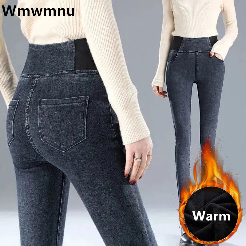 กางเกงยีนส์ผ้าฝ้ายซับในกำมะหยี่หนาสำหรับฤดูหนาวกางเกงยีนส์ไซส์ใหญ่ยืดเอวสูง26-38เลกกิ้ง vaqueros ผอม jeansy