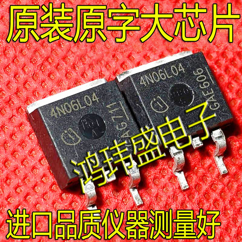 10pcs original novo IPB90N06S4L-04 4N06L04 4N0604 TO-263 MOSFET 60V