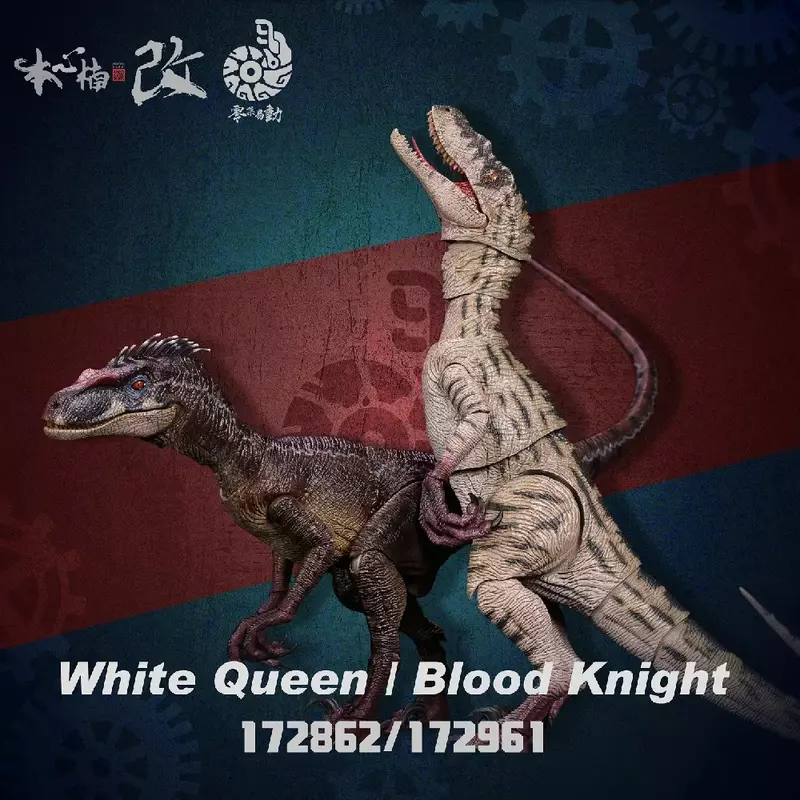 1szt Nanmu Velociraptor Raptor Dinosaur White Queen Blood Knight