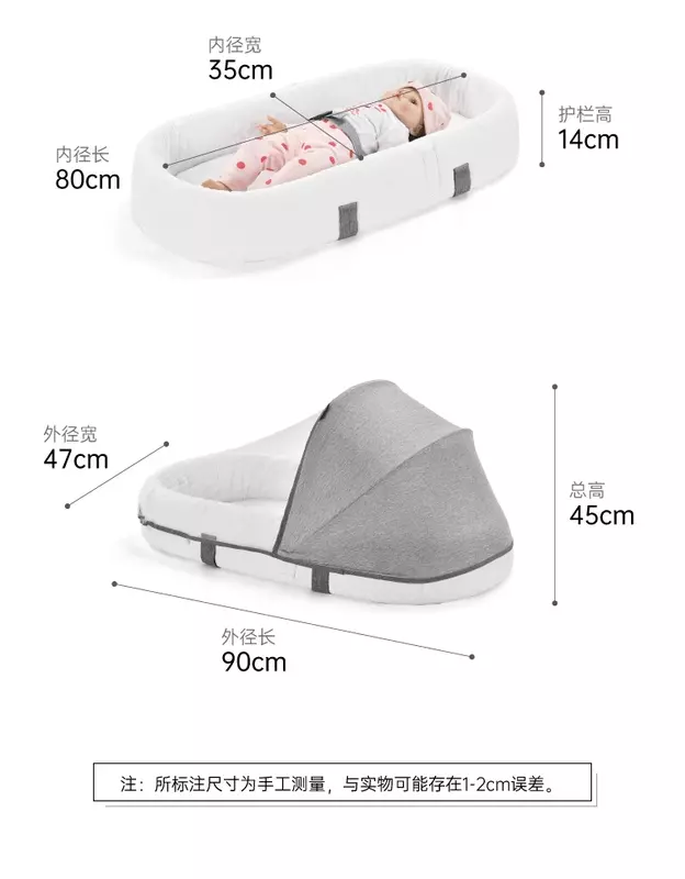 سرير Bb محمول متعدد الوظائف ، سرير بيوني قابل للإزالة لحديثي الولادة ، سرير قابل للطي