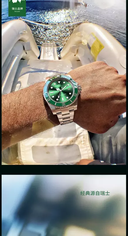 Relógio Quartz Oficial Masculino, Fantasma da Água, Movimento Verde, Moda Empresarial, Novo, 2024
