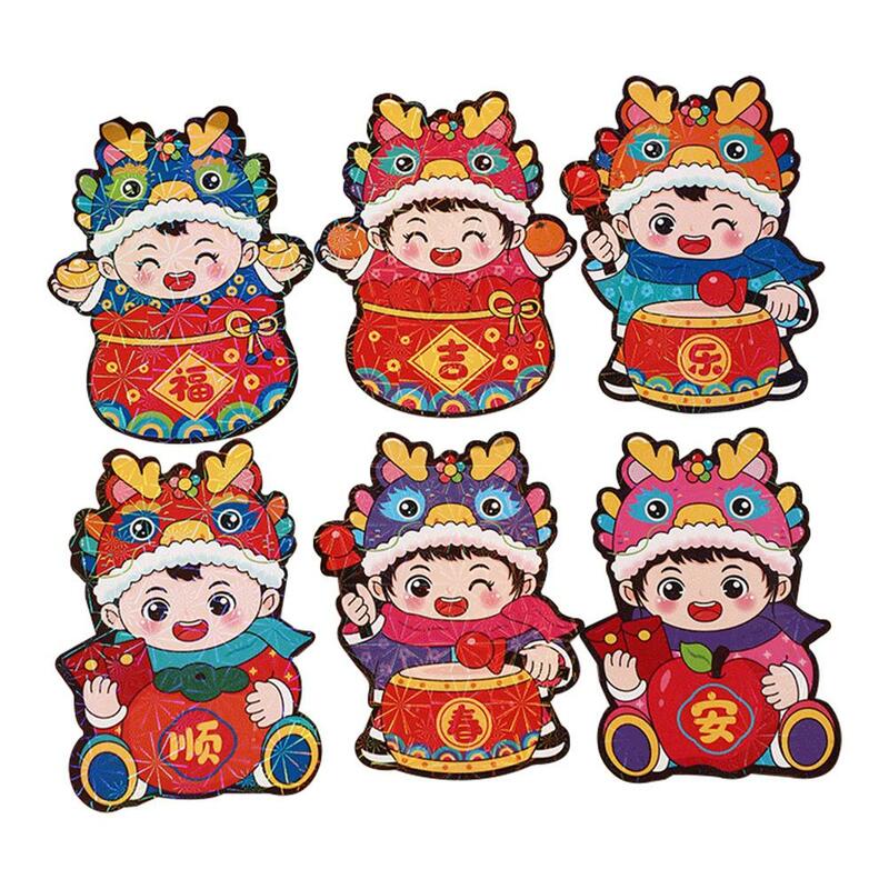 Drachen chinesisches rotes Paket Drachen jahr roter Drache Glücks tasche liefert rotes Jahr neue Umschlag tasche w0z6