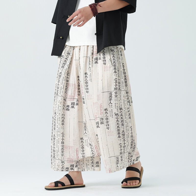 Summer Casual Men Wide Pants Loose Plus Size Harem Pants Male Chinese Style  Fashion Oversized Trousers Men Skirt Pants 5XL