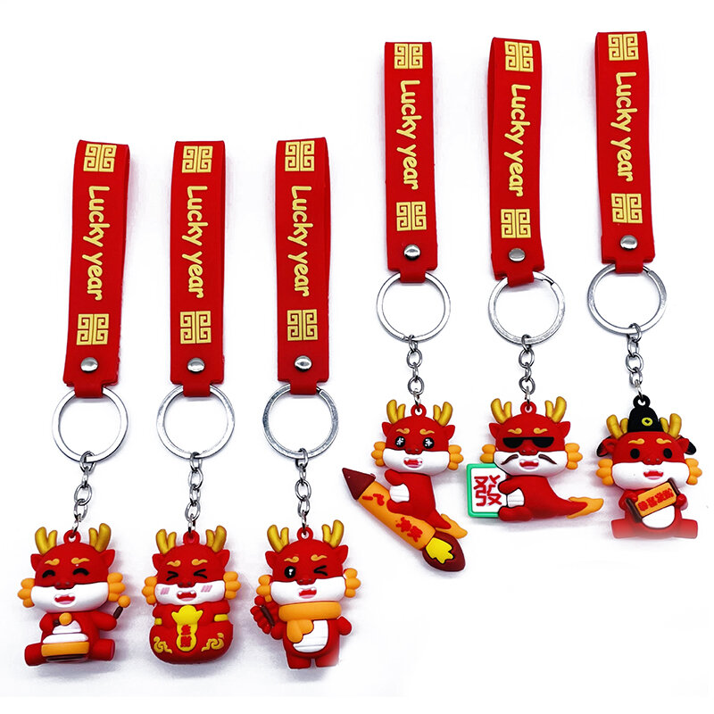 Dragon Year Keychain for Kids Chaveiro bonito da boneca dos desenhos animados Corrente chave do carro Borracha macia Decoração de pingente de mochila Presentes de jóias 2024