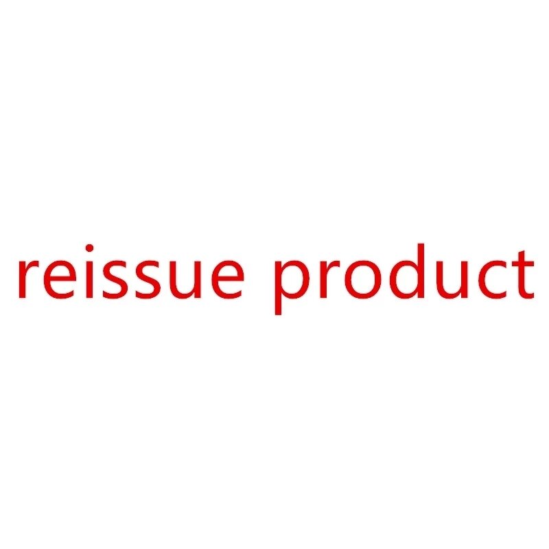 Reissue products (normal purchases are not issued)