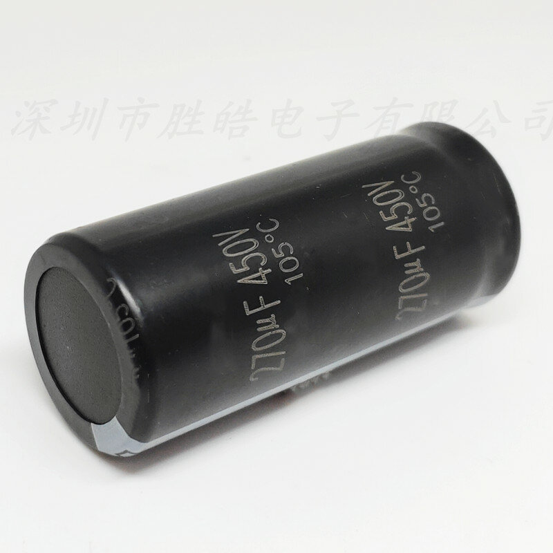 (2 pces) 450v270uf volume: 30x30mm 450v270uf alumínio capacitores eletrolíticos de alta qualidade