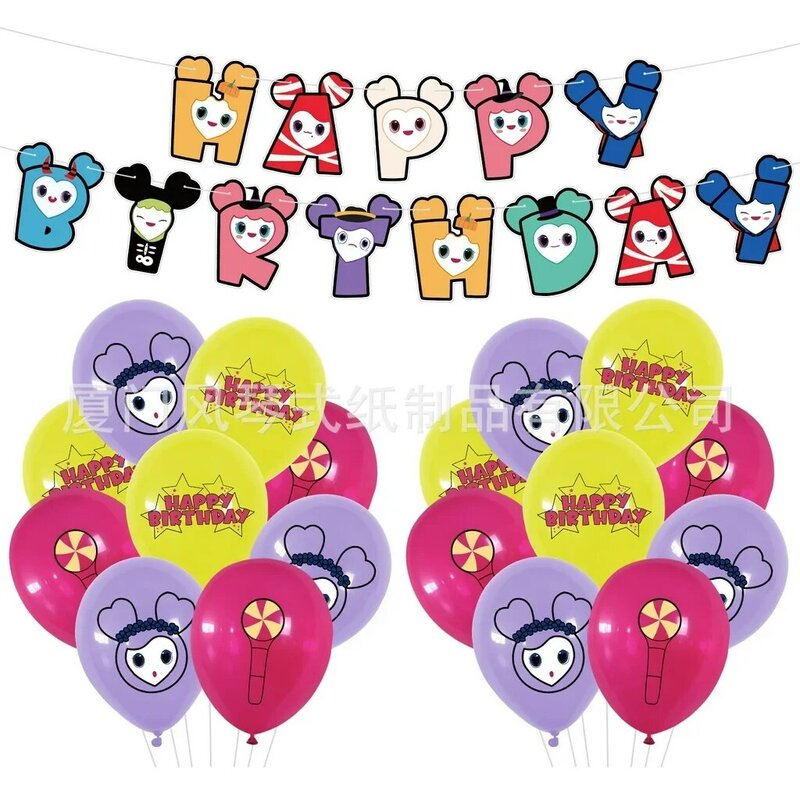 Kpop ídolo duas vezes temático aniversário festa decorações, puxar bandeira, bolo inserir balão, amor conjunto