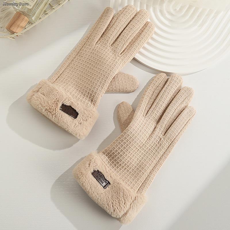 Теплые перчатки для женщин, зимние плюшевые и утолщенные бархатные ветрозащитные перчатки с кроличьим мехом для вождения и езды на велосипеде и сенсорных экранов