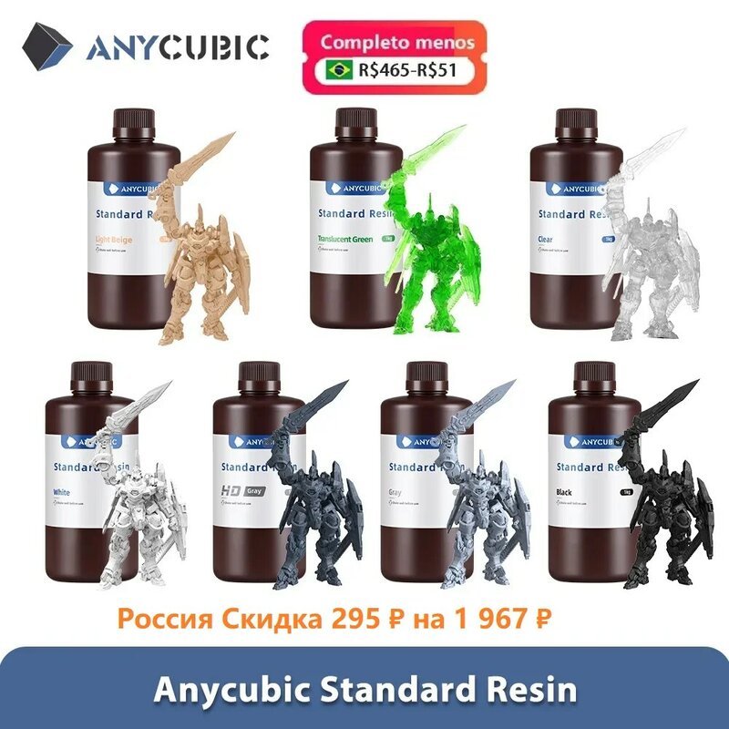 AnycuBIC 405nm Resina UV para fóton 3D impressora foton mono x material de impressão LCD UV Sensível Normal 1kg Líquido