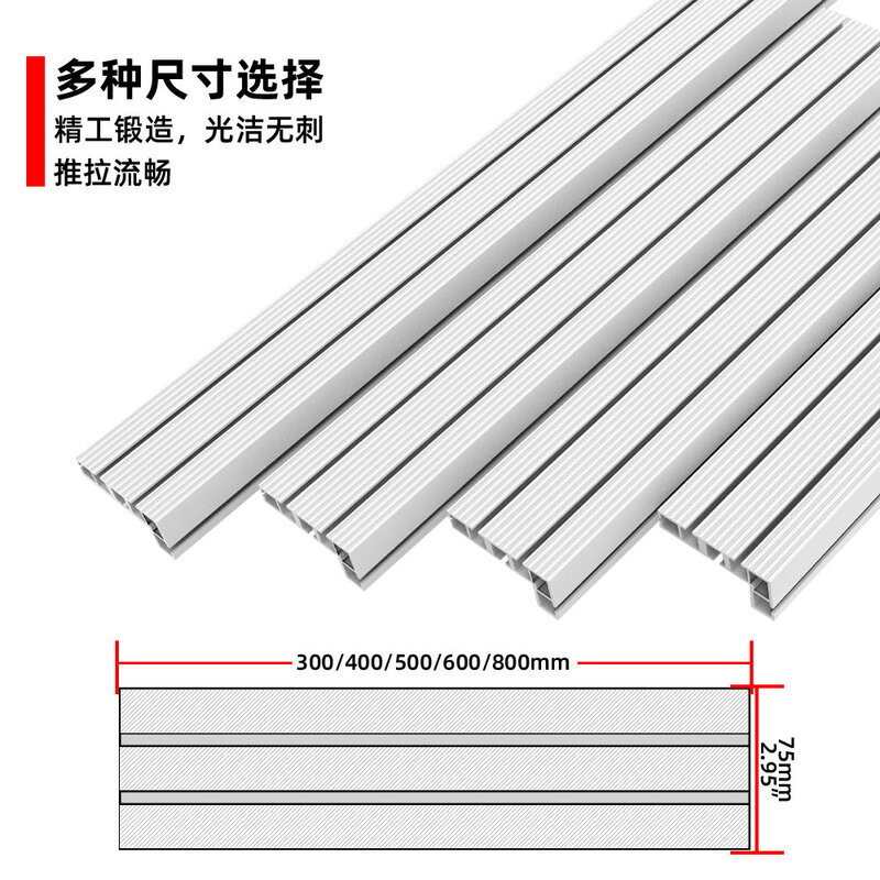 Woodworking aluminum alloy profiles support the mountain, push handle and slide groove support the mountain, 600mm track