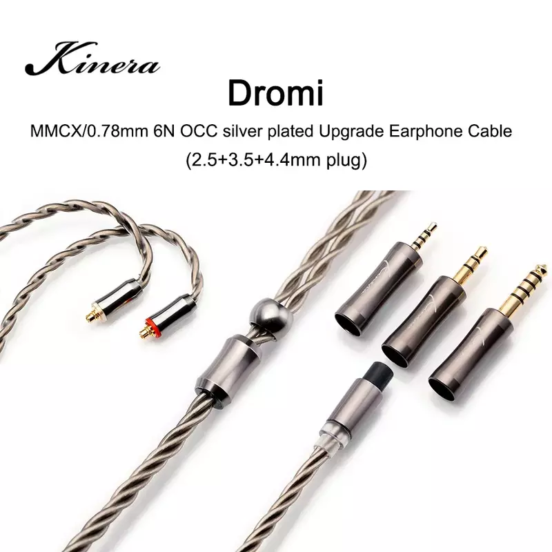 Модульный Улучшенный кабель для наушников Kinera Dromi 2,5 + 3,5 + 4,4 мм, Hi-Fi 6N OCC провод с посеребренным покрытием 0,78 мм/MMCX Соединитель 3 в 1