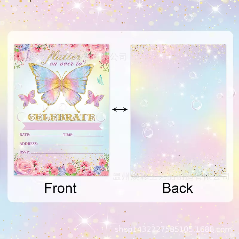 Красочная оригинальная игровая карта, детская Праздничная надпись с позитивным приглашением на день рождения
