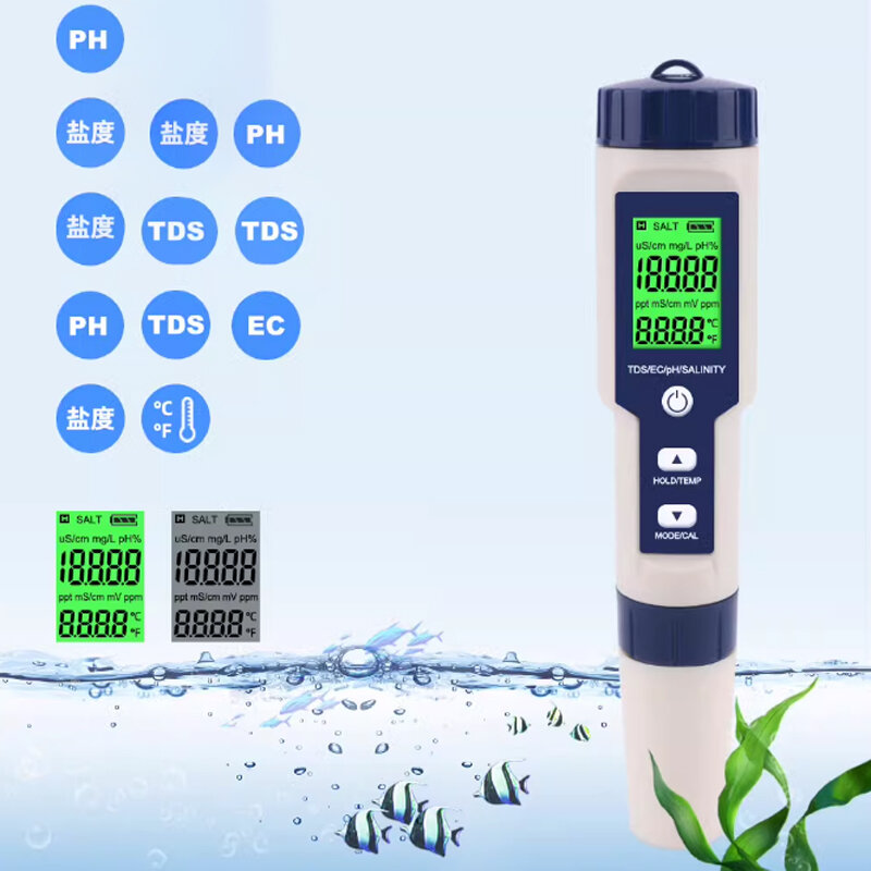 جهاز اختبار درجة حرارة PH رقمي EC ، مقياس PH ، دقة عالية ، نطاق 0-14PH ، جودة مياه ، معايرة تلقائية ، 3 في 1