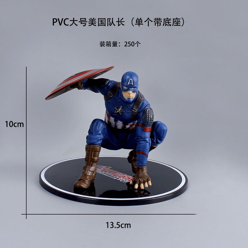 Wunder Film Superheld Gift Gemetzel Figur Spielzeug Modell Charakter erstaunliche Spider-Man bewegliche Cosplay Iron Man der Hulk Anhänger