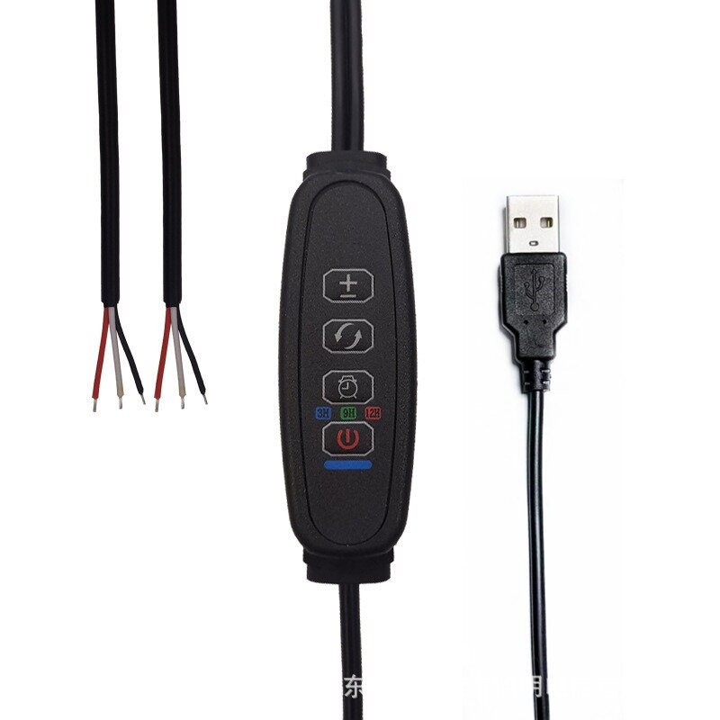 USB braçadeira planta luz controle linha interruptor, luz crescimento planta, Live Broadcast Fill