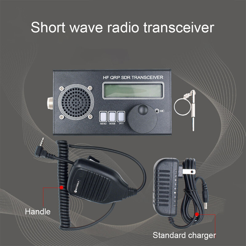 Antenne à ondes courtes sans fil, longue durée de vie de la batterie, portable SSB, transcsec FM Transcsec set 1