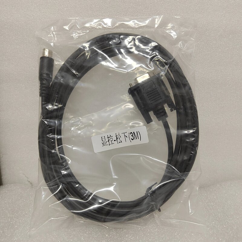 Samkoon HMI and PLC communication cable, length: 3M