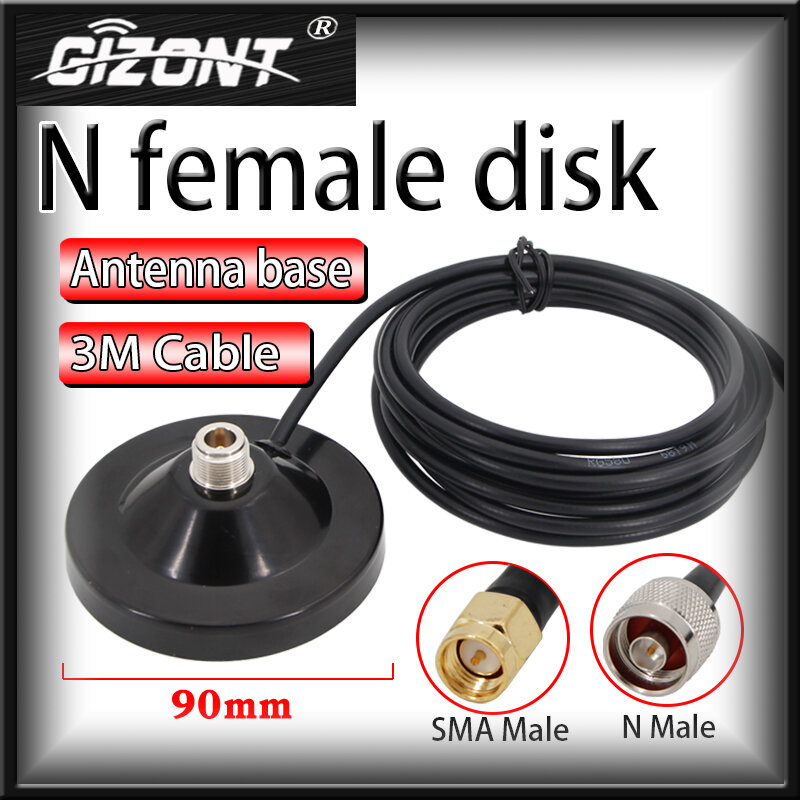 N หญิง N-K On-Board Disk การเชื่อมต่อสายทองแดงลวด N ชาย FRP เสาอากาศ Sucker ฐาน915MHz2.4G/4G/5.8G/5G เสาอากาศ