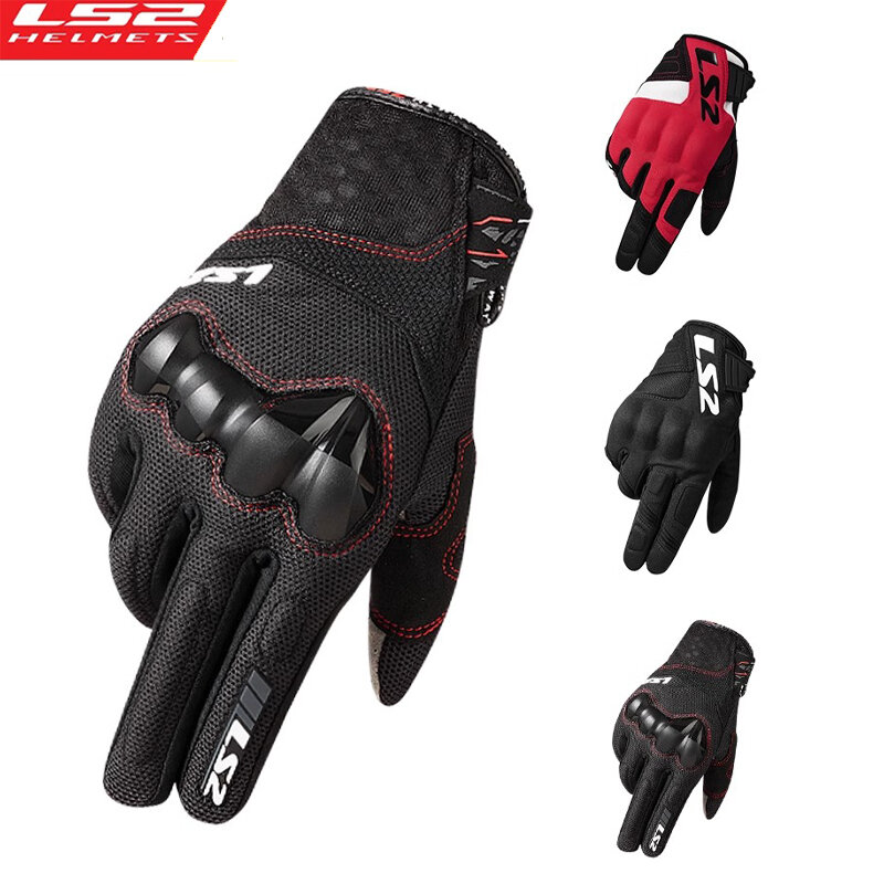 LS2 Original Motorcycle Gloves Full Finger Breathable Motocross Riding Gloves Touch Screen Guantes Gloves Motorcycle Accessories