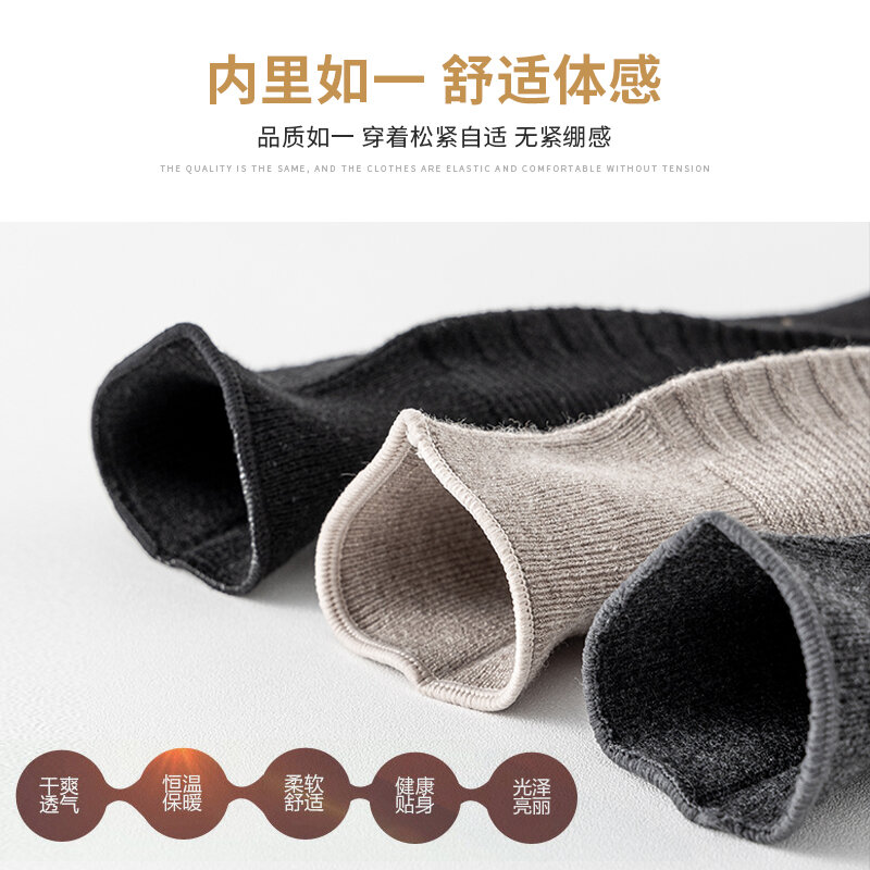 Protetor de lã para homens e mulheres, manga protetora para articulações esportivas, joelheira antibacteriana, quente e fria