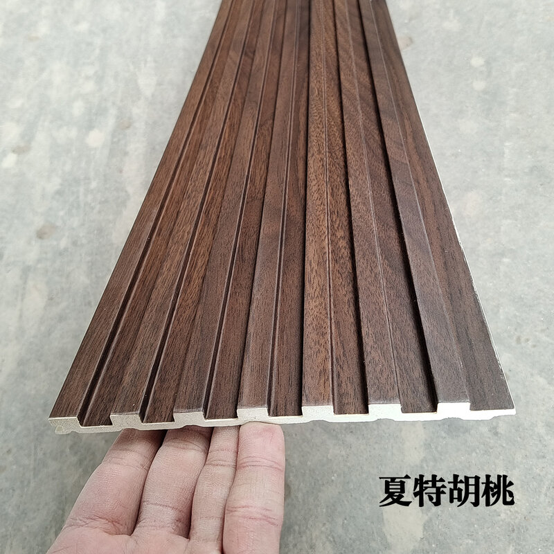 5 Pcs 2300MMX150MMX8.5MM Flut Wall Panel Wood Color Interior Decoration International Customize Building Material