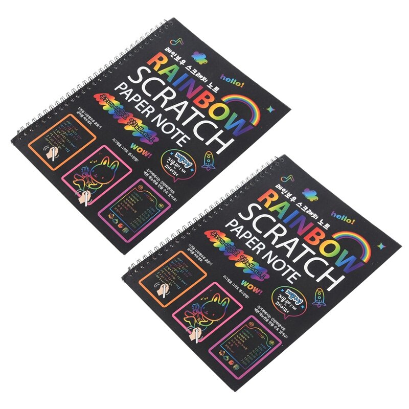 Papel para rascar arcoíris de Color mágico grande, libro de notas negro, juguetes de dibujo Diy, pintura de raspado, garabatos para niños, 2x19x26cm
