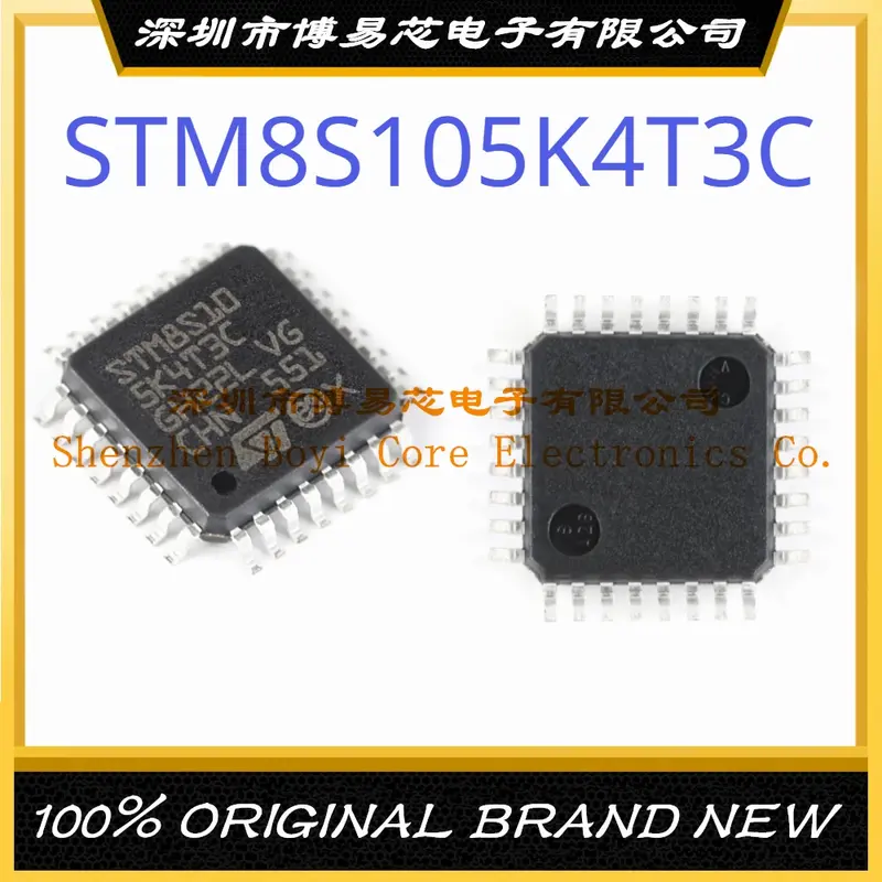 แพคเกจ STM8S105K4T3C LQFP32Brand ชิป IC ไมโครคอนโทรลเลอร์ของแท้ใหม่