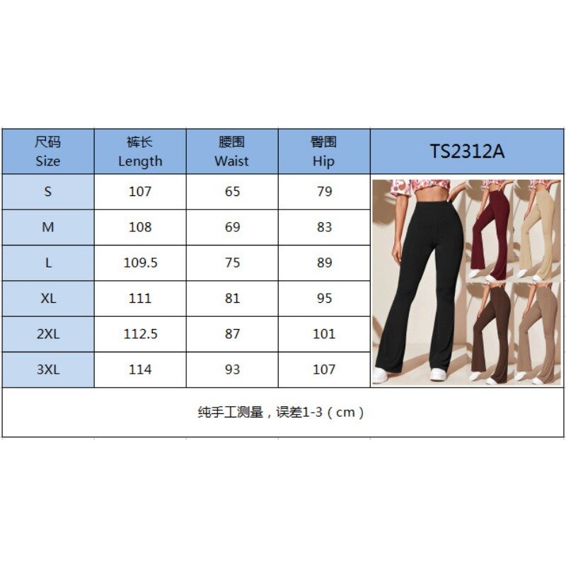 New Autumn Women's Casual Knitted Trousers Solid Sports Fashion Commuting High Waist Yoga Flare Pants for Women