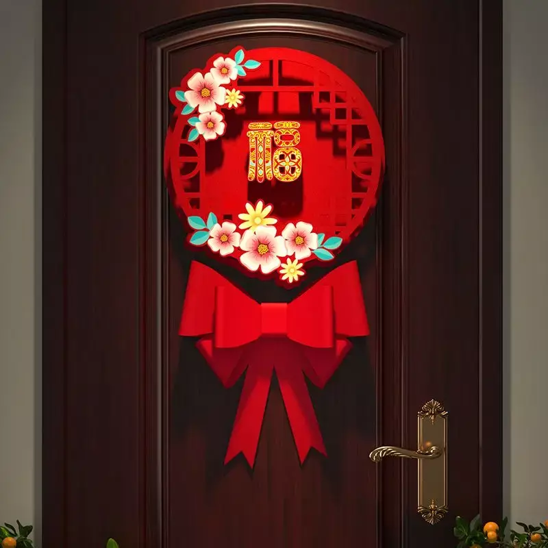 Decoration of Chinese New Year with auspicious characters and a high-end three-dimensional bow tie