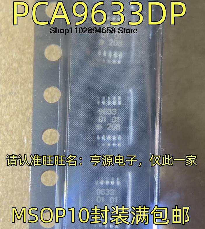 PCA9633 9633 MSOP10PCA9633ug 1 PCA9633ug 2 LED, 5 pièces