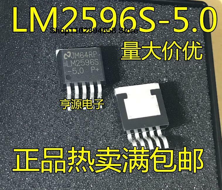 5PCS   LM2596 LM2596S-5.0V/3.3V/12V/ADJ TO-263-5