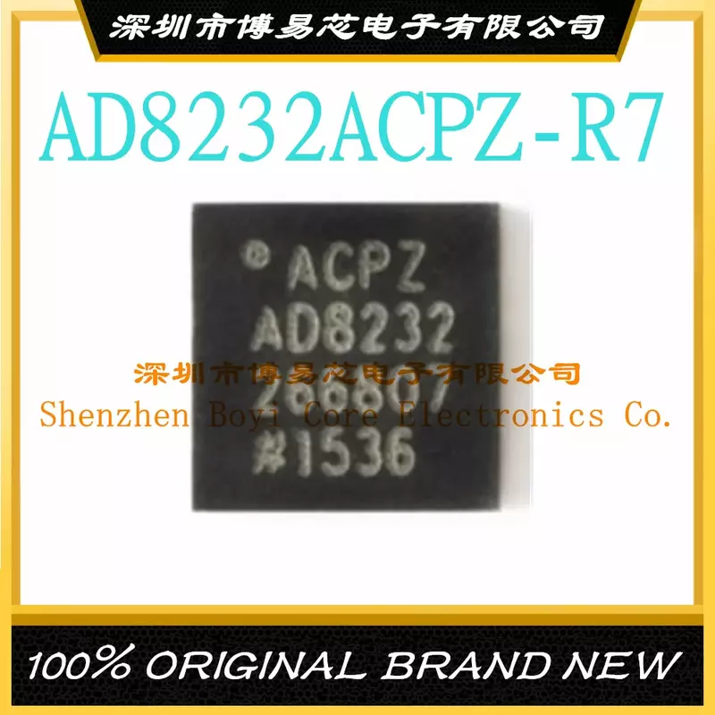 Chip frontal analógico AD8232ACPZ-R7, original, auténtico, control del ritmo cardíaco, de plomo único, WFQFN-20