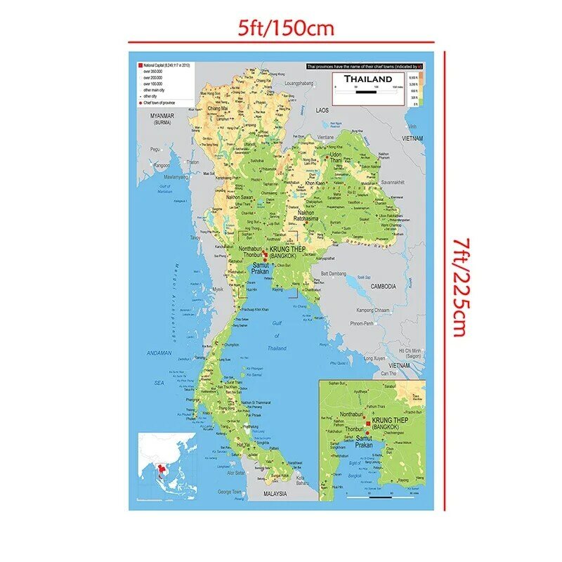 150*225ซม.ประเทศไทย Administrative แผนที่ Non-ทอภาพวาดผ้าใบโปสเตอร์และพิมพ์หน้าแรกตกแต่งอุปกรณ์โรงเรียน