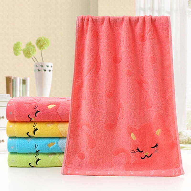 Ersazi Fashion Pattern Soft Towel on Clearance Pink