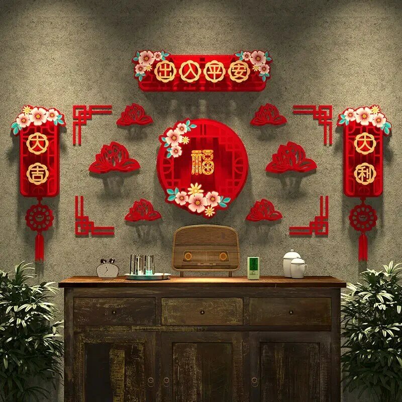 Новогоднее украшение, трехмерная дверная паста Fuzi, бумажные заготовки