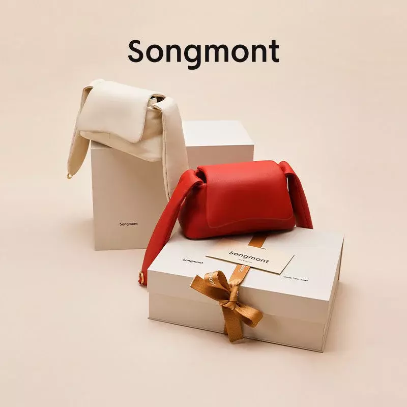 Songmont Hugnny Handbag Zodiac New Single-shoulder Messenger Bag Small Square Bag New Year Gift Women's Handbag Designer Bag