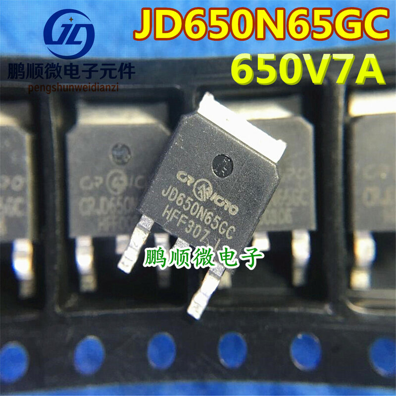 30pcs original novo transistor MOS de alta tensão JD650N65GC 7N65 650V 7A TO-252
