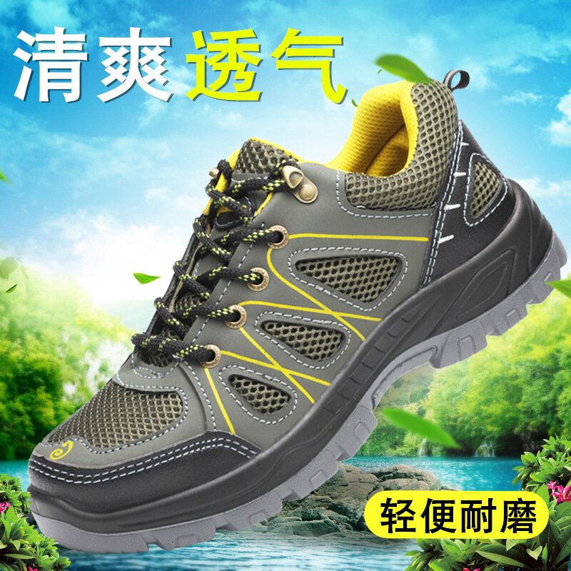 Labor protection shoes anti hit anti puncture anti slip wear resistant work safety shoes black four seasons shoes M601