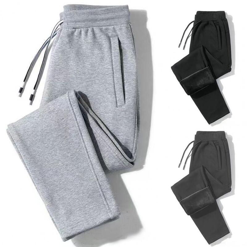 Men Fleece Pants Men's Thickened Plush Winter Pants with Elastic Waist Zipper Pockets for Warmth Comfort in Fall Sports Harem