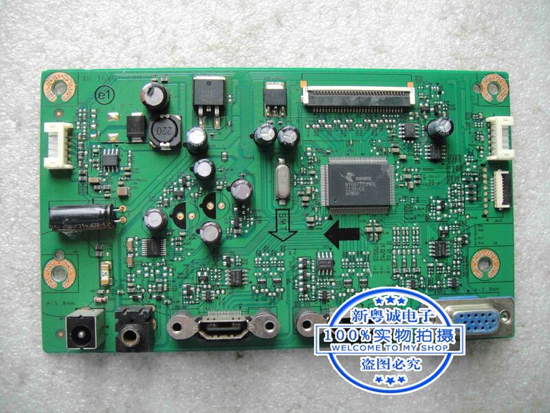 248 x3lfhsb/93 Motherboard Philips Treiber platine 4h. 1 gv01.a00 integrierte Karte