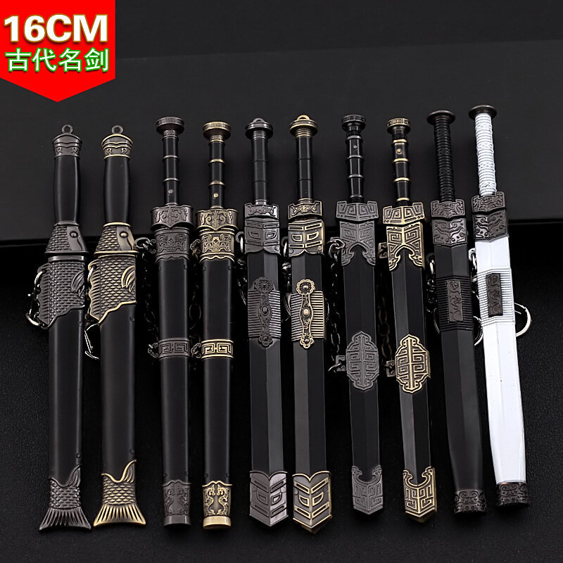 Abrecartas de 16cm, espada de aleación, modelo de arma colgante, se puede utilizar para juegos de rol, Espada de la antigua dinastía Han China